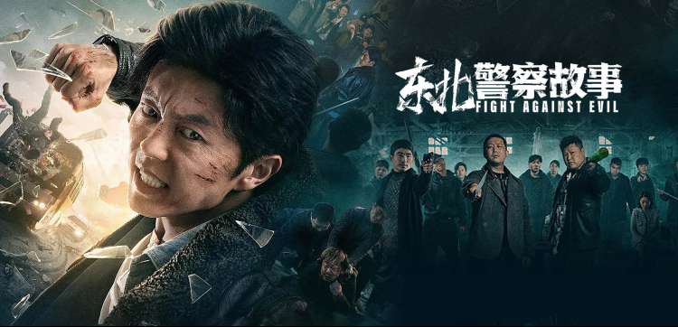 新电影大全 星际穿越 热门推荐